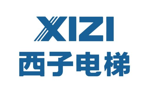 简约现代风格的XIZI logo设计