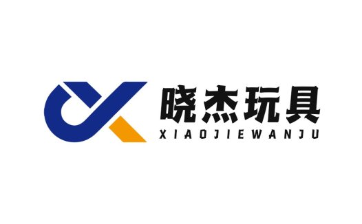 晓杰玩具logo设计
