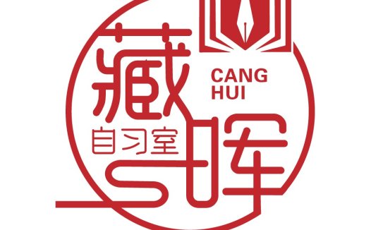 现代简约红色书本logo设计