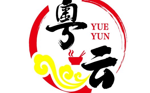粤云logo设计:传统与现代结合的餐饮品牌标识