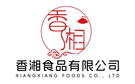香湘湘食品有限公司logo设计