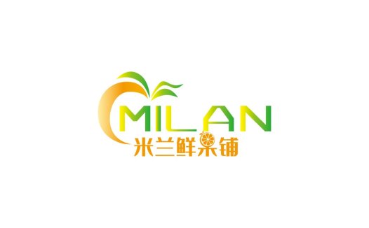 米兰鲜果铺logo设计