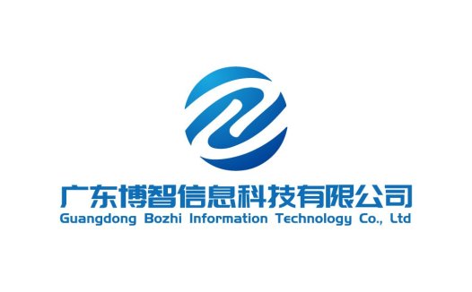 广东博智信息科技有限公司logo设计