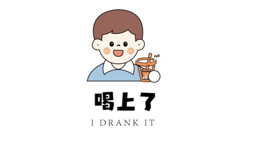 卡通人物logo设计:简洁可爱风格