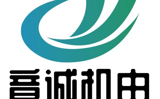 意诚机电logo设计