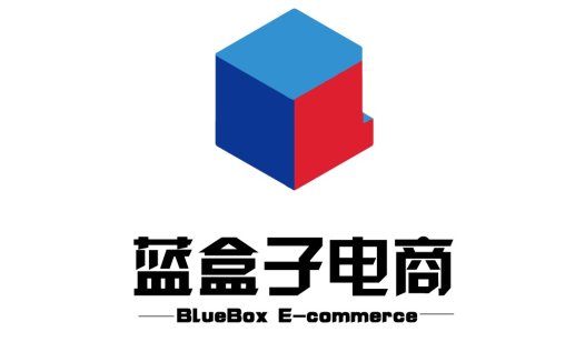 蓝盒子电商logo设计