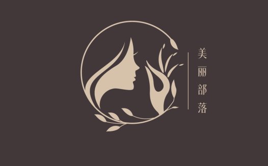 简约女性轮廓与植物元素的logo设计