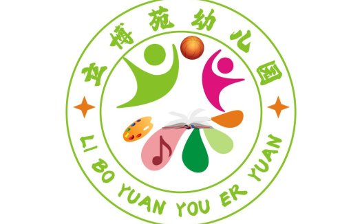 幼儿园教育机构logo设计