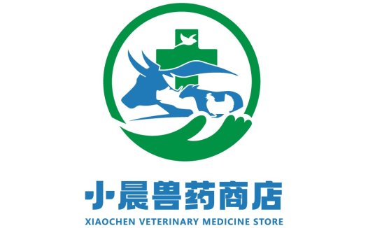 小晨兽药商店logo设计