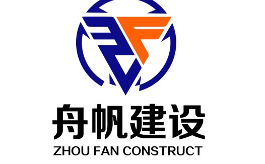 建筑公司logo设计:现代简约风格