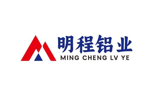 明程铝业logo设计