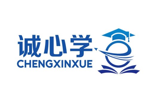 诚心学学logo设计