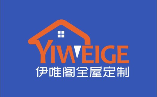 Yiweige全屋定制logo设计