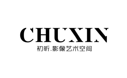 CHUXIN - 初听影像艺术空间logo设计
