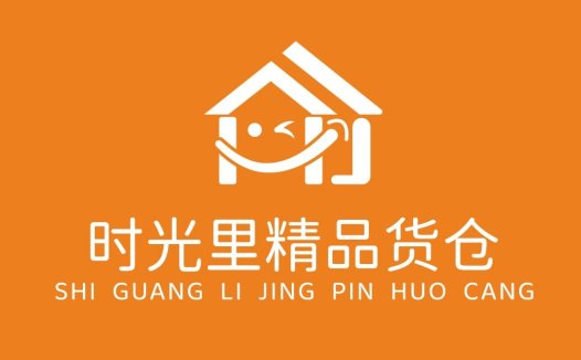 微笑之家logo设计