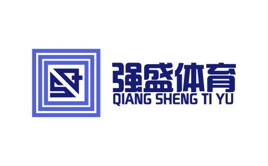 现代简洁风格的体育品牌logo设计