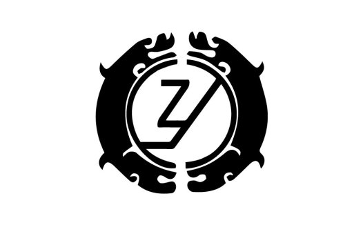 神秘数字Z标志设计