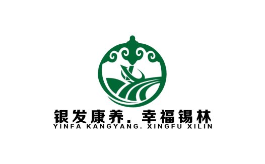 银发康养幸福锡林郭勒logo设计