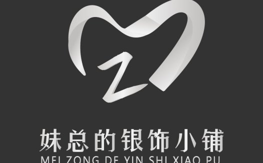 简约心形logo设计