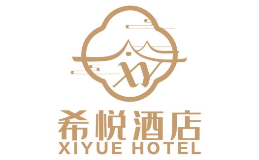 希悦酒店logo设计:中式山水风
