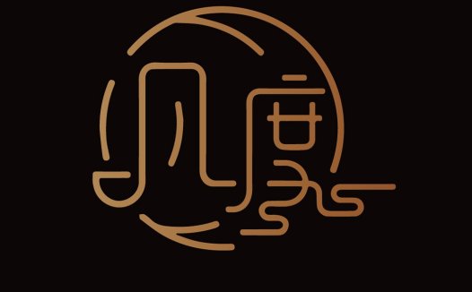 简约线条艺术logo设计
