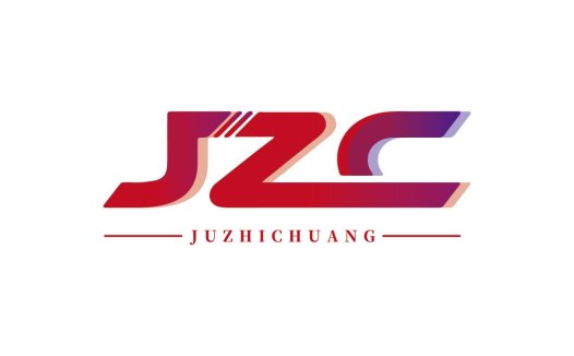 简约现代JZC标志设计