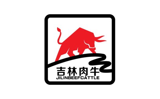 吉林牛肉牛logo设计