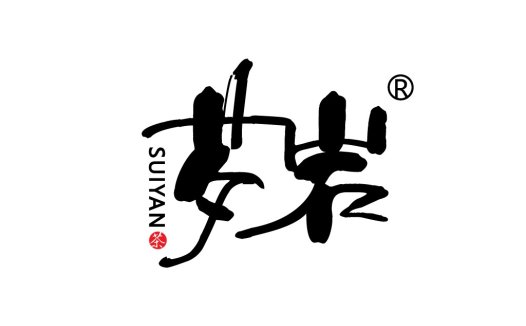 茶文化品牌logo设计