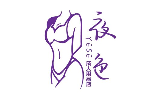紫色简约线条艺术人物logo设计
