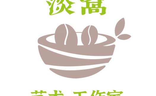 艺术工作室logo设计