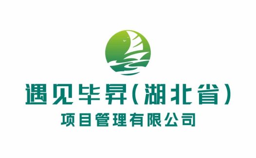 简约绿色渐变山水logo设计