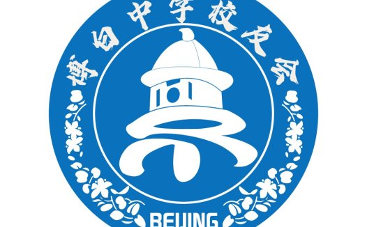 北京中学教育logo设计