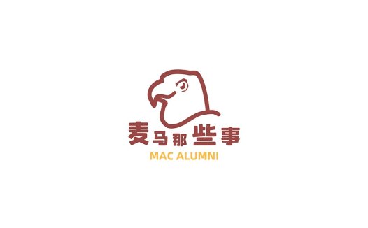 简洁鹰头Logo设计:MAC校友会