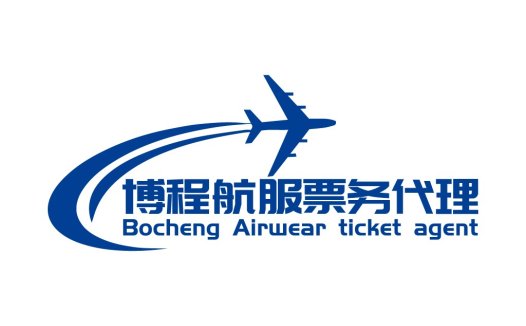飞机票务代理公司logo设计