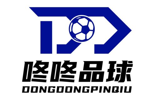 足球运动品牌logo设计