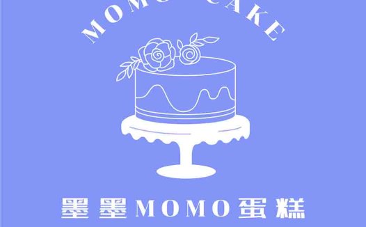 简约蛋糕店logo设计