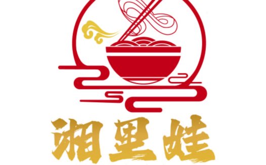 中式美食logo设计