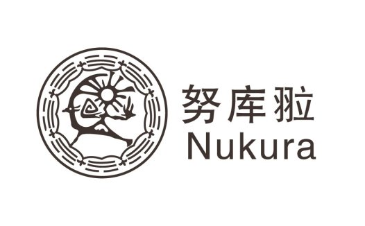 努库拉logo设计:简洁艺术风格