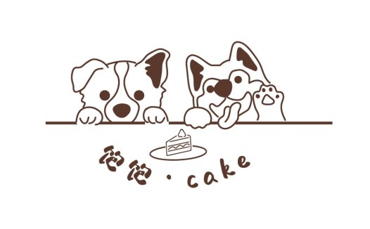 萌宠蛋糕店logo设计