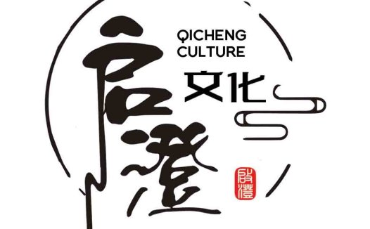 Qicheng Culture Logo Design