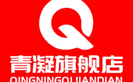 红色背景白色大Q logo设计
