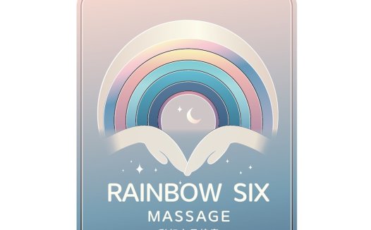 彩虹六号按摩logo设计