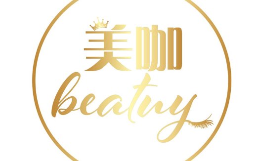 美咖咖logo设计 - 优雅金色美颜品牌标识