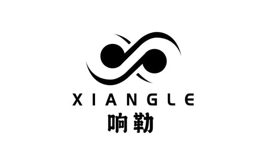 响勒勒logo设计:无限循环与简洁美学