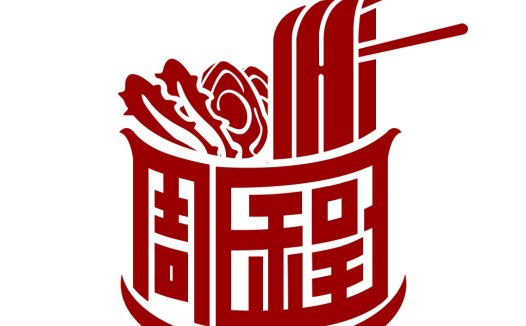 红色筷子碗logo设计