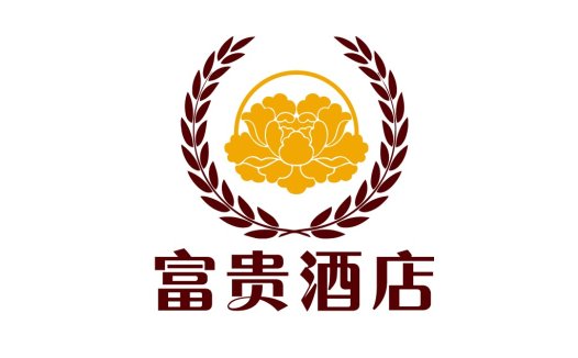 高端酒店品牌logo设计