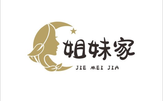 姐妹家logo设计:月牙与星星的优雅组合