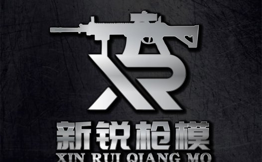 现代金属风格枪械logo设计