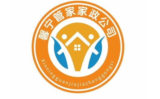 橙色简约房屋logo设计