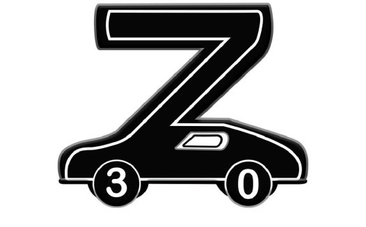 字母Z汽车造型logo设计